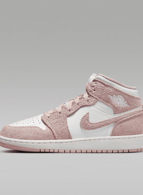Nike/耐克正品Air Jordan 1 GS女子大童高帮运动鞋FN7432-161