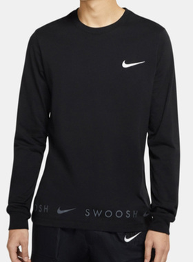 Nike/耐克正品SWOOSH男子训练透气运动休闲舒适长袖T恤DX3330-010