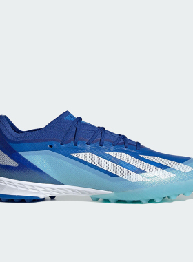 Adidas/阿迪达斯正品X CRAZYFAST.1  碎钉男子足球鞋IE6633