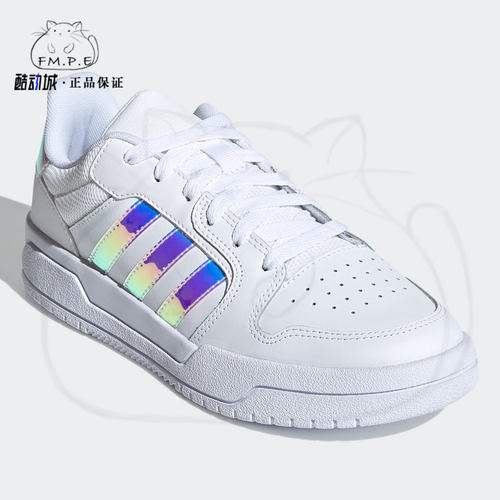 女子休闲鞋Adidas阿迪达斯正品