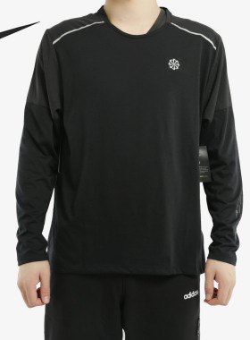Nike/耐克正品男子春季新款休闲运动服上衣跑步训练T恤CJ5537