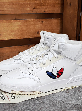 Adidas/阿迪达斯正品三叶草新款男女运动减震高帮休闲板鞋FX7693
