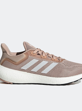 Adidas/阿迪达斯正品PUREBOOST JET W女子运动休闲跑步鞋GW8593