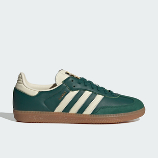 复古运动鞋 Adidas IE0872 W女士经典 阿迪达斯正品 三叶草SAMBA
