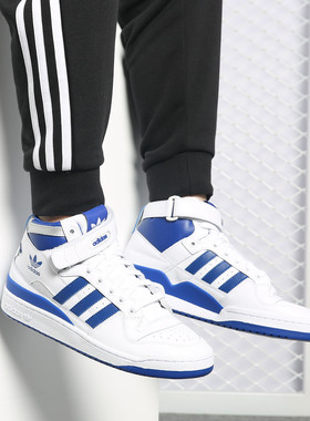 Adidas/阿迪达斯正品三叶草男Forum白蓝高帮运动休闲板鞋F37830