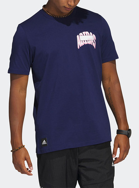 Adidas/阿迪达斯正品夏季新款男子运动休闲圆领短袖H54655