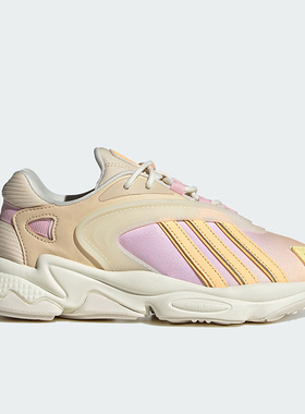Adidas/阿迪达斯正品三叶草新款女子经典透气运动休闲鞋HQ4474