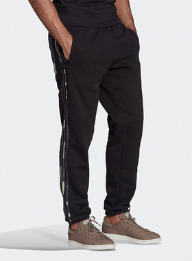 Adidas/阿迪达斯正品三叶草休闲男子时尚潮流运动长裤 HF4878