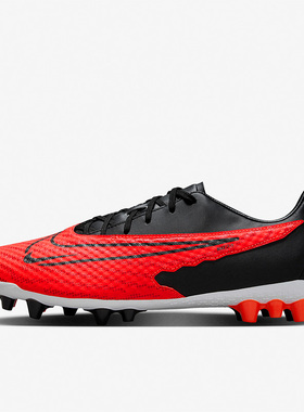 Nike/耐克正品PHANTOM GX男子中端AG短钉足球鞋DD9469-600