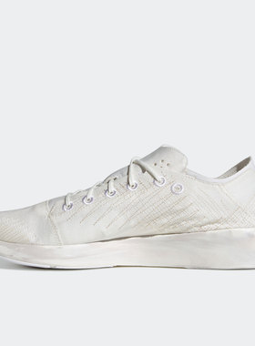 Adidas/阿迪达斯正品FUTURECRAFT竞速轻盈男女跑步鞋 GZ4288