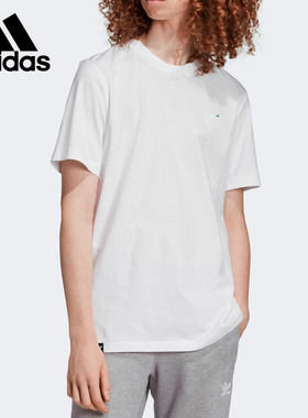 Adidas/阿迪达斯正品19三叶草 MINI EMB TEE 男子短袖上衣ED6929