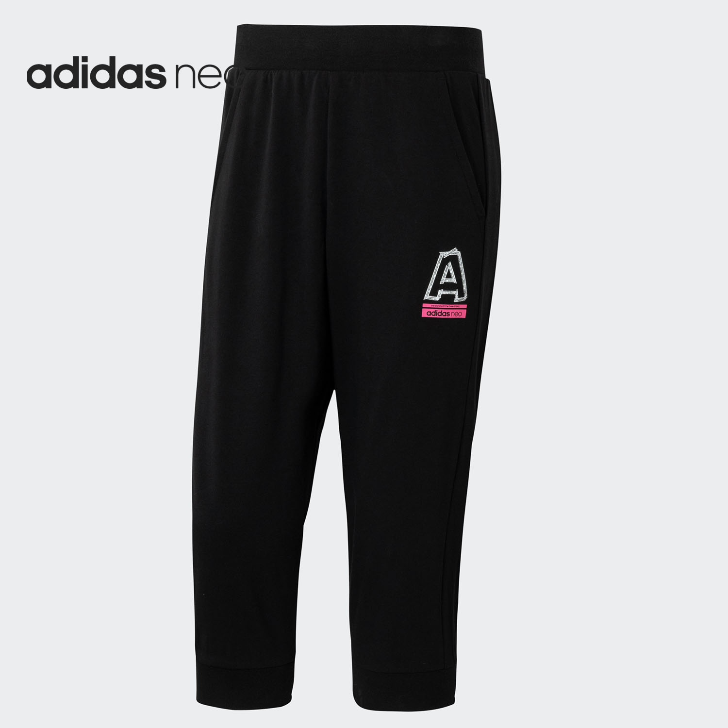 Adidas/阿迪达斯正品 neo M INJECT 3/4 PT 男装运动七分裤GJ4973