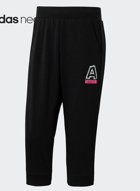 Adidas/阿迪达斯正品 neo M INJECT 3/4 PT 男装运动七分裤GJ4973