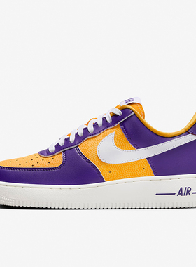 Nike/耐克正品Air Force 1 '07 SE女士低帮板鞋FJ1408-500