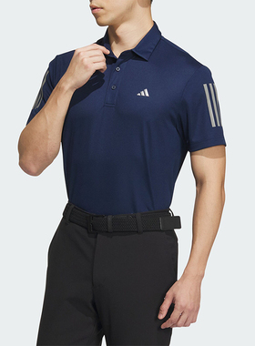 Adidas/阿迪达斯正品新款高尔夫男士运动翻领短袖POLO衫IN6630