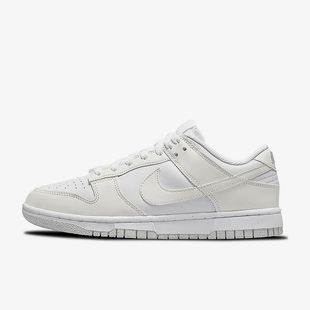 Low Dunk 女士复古经典 休闲运动板鞋 101 Nike DD1873 耐克正品