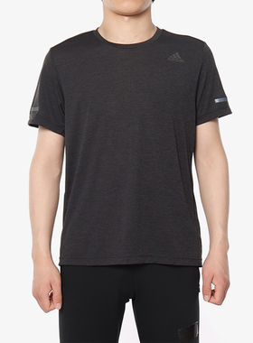 Adidas/阿迪达斯正品CHILL TEE M 男子休闲运动短袖透气T恤EI6390