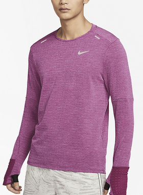 Nike/耐克正品冬季新款男子训练运动加绒长袖T恤DD5650-653