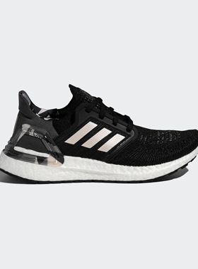 Adidas/阿迪达斯正品 新款男女BOOST低帮减震运动跑步鞋H67284