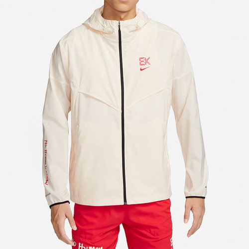 Nike/耐克正品新款健身跑步男子运动防风夹克外套FB7062-113