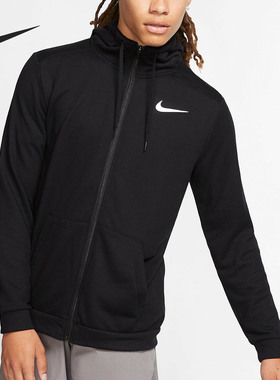 Nike/耐克正品外套男子新款运动服上衣宽松透气夹克 CJ4318