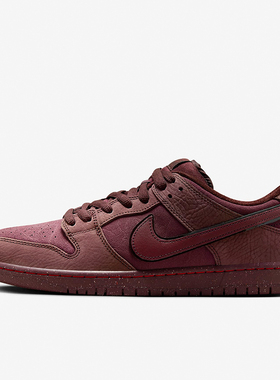 Nike/耐克正品SB Dunk Low PRM 男女同款运动板鞋FN0619-600
