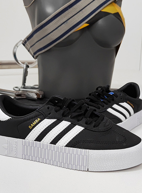 Adidas/阿迪达斯正品三叶草 SAMBAROSE W女子经典运动鞋 FV0766