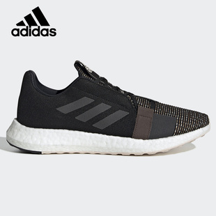 EG0957 Adidas 阿迪达斯男运动训练休闲鞋 G26994 EF1581 EE9581