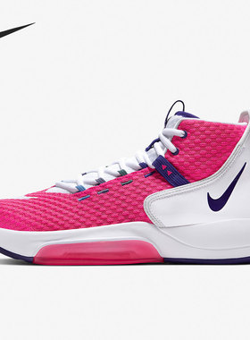 Nike/耐克正品Zoom Rize 男子运动实战篮球鞋CV1938-600