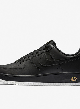 Nike/耐克正品新款男子运动休闲低帮透气户外板鞋AA4083-014