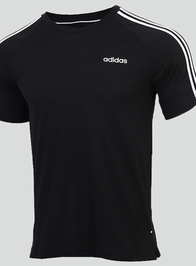 Adidas/阿迪达斯正品 夏季新款neo男子运动性格短袖T恤GJ8915