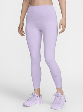 Nike/耐克正品新款One 女士训练高腰九分紧身裤FN3233-512