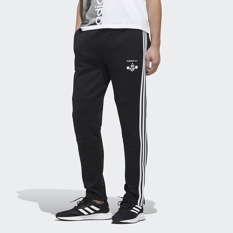 Adidas/阿迪达斯正品NEO新款男子运动健身休闲针织长裤GF7100