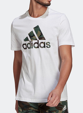 Adidas/阿迪达斯正品新款男子训练运动透气圆领短袖T恤 GK9635