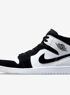 Nike/耐克正品Air Jordan 1 AJ1 时尚新款男子篮球鞋 DH6933-100
