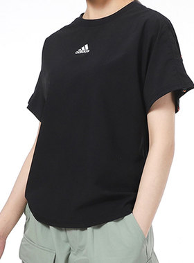 Adidas/阿迪达斯正品  新款运动上衣半袖休闲圆领T恤GP0592