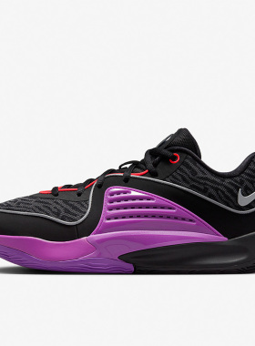 Nike/耐克正品KD16 EP男士耐磨缓震低帮实战篮球鞋DV2916-002