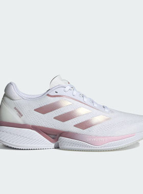 Adidas/阿迪达斯正品新款女士时尚透气耐磨跑步鞋IH0447