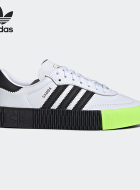 Adidas/阿迪达斯正品三叶草 SAMBAROSE W女子休闲鞋EF4967 EF4968