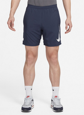 Nike/耐克正品夏季新款男子运动健身透气舒适梭织短裤 CV1468-437