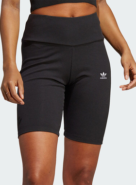 Adidas/阿迪达斯正品三叶草HORTS女士紧身弹力运动短裤HZ7261