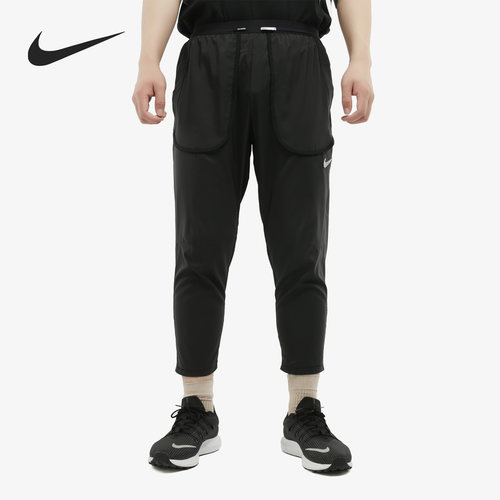 耐克2020年夏季男子运动长裤