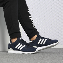 Adidas/阿迪达斯正品秋季新款男女时尚运动休闲复古鞋BB1212