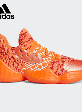 Adidas/阿迪达斯正品秋季新款男子休闲舒适运动篮球鞋EH2409