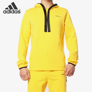 Adidas/阿迪达斯男子 新款运动上衣黄色连帽套头卫衣 DW8141