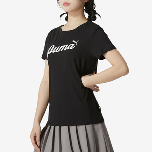 彪马正品 新款 Puma 夏季 女士透气训练休闲短袖 T恤682127
