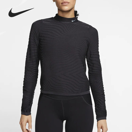 Nike/耐克正品2020跑步运动上衣