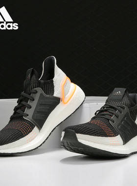 阿迪达斯男女正品跑步鞋清仓特价G27514 GZ0444 GW3965