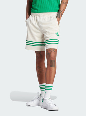 Adidas/阿迪达斯正品三叶草新款男子宽松透气运动短裤IP6974