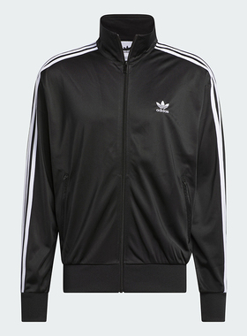 Adidas/阿迪达斯正品新款复古男士立领运动针织外套IJ7058